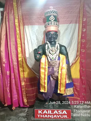KAILASA TANJAVUR On 27/6/2024