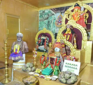 KAILASA Seeragapadi On 3/1/2024