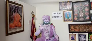KAILASA PATTABIRAM On 6/3/2025