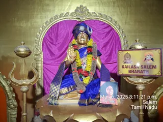 KAILASA Adikailasa AK On 6/3/2025
