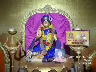 KAILASA Adikailasa AK On 6/3/2025