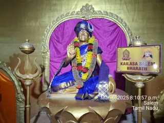KAILASA Adikailasa AK On 6/3/2025
