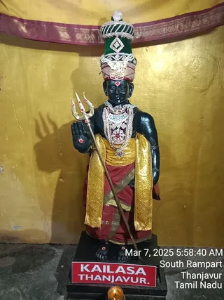 KAILASA Tanjavur On 6/3/2025