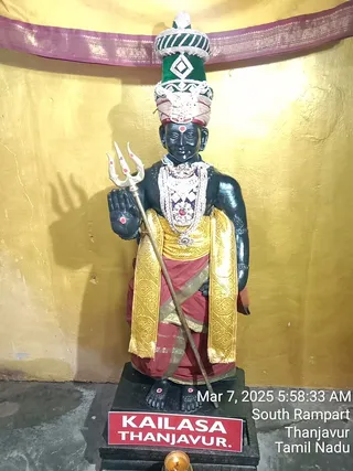 KAILASA Tanjavur On 6/3/2025