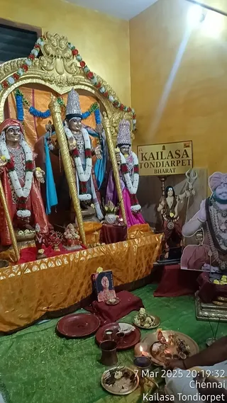 KAILASA THONDAIYARPET On 7/3/2025