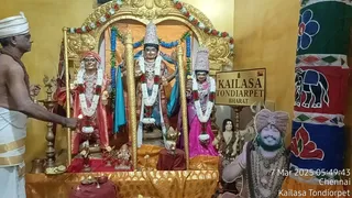 KAILASA THONDAIYARPET On 7/3/2025