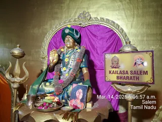 KAILASA Salem On 14/3/2025