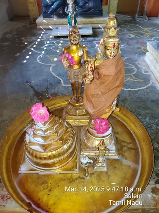 KAILASA Salem On 14/3/2025