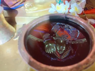 KAILASA SALEM On March 20, 2026