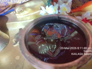 KAILASA SALEM On March 20, 2026