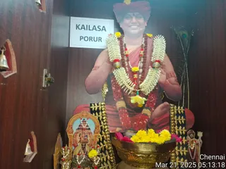 KAILASA PORUR CHENNAI On 20/3/2025