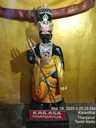 KAILASA TANJAVUR On 27/3/2025