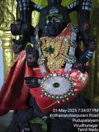 KAILASA RAJAPALAYAM On 1/5/2025
