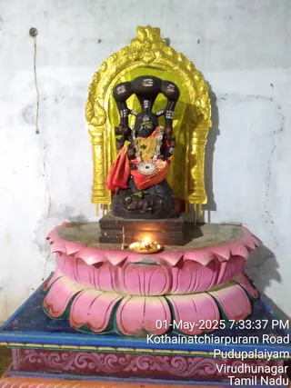 KAILASA RAJAPALAYAM On 1/5/2025