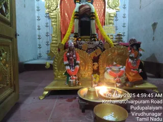KAILASA RAJAPALAYAM On 8/5/2025