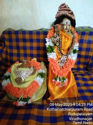 KAILASA RAJAPALAYAM On 8/5/2025