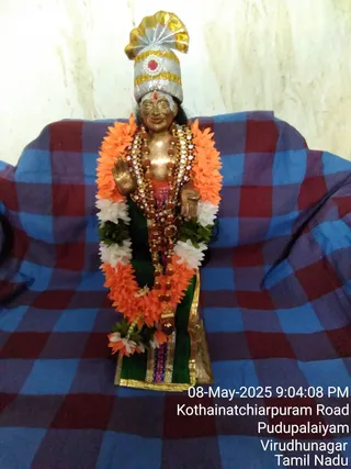 KAILASA RAJAPALAYAM On 8/5/2025