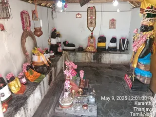 KAILASA TANJAVUR On 9/5/2025