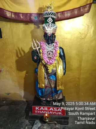 KAILASA TANJAVUR On 9/5/2025