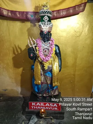 KAILASA TANJAVUR On 9/5/2025