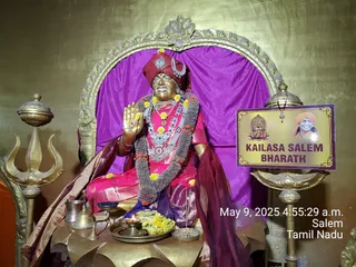 KAILASA SALEM On 9/5/2025