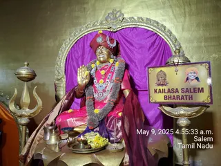KAILASA SALEM On 9/5/2025