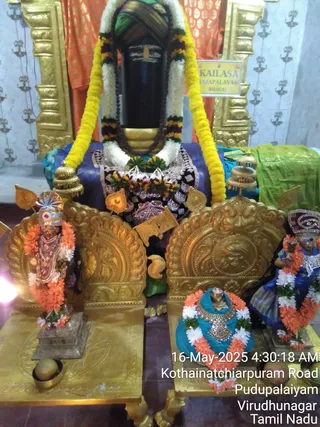 KAILASA Rajapalayam On 15/5/2025