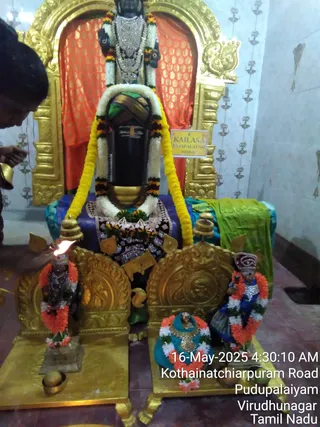 KAILASA Rajapalayam On 15/5/2025