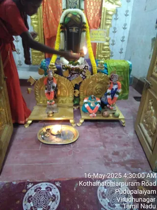 KAILASA Rajapalayam On 15/5/2025