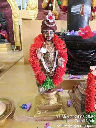 KAILASA SEERAGAPADI On 17/5/2024