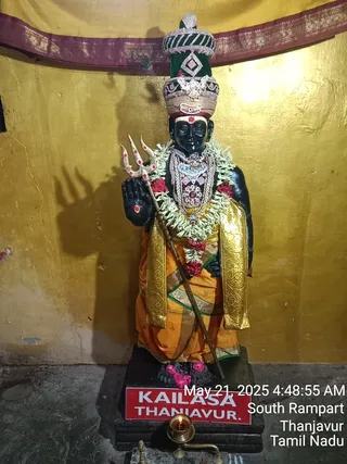 KAILASA TANJAVUR On 23/5/2025