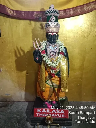 KAILASA TANJAVUR On 23/5/2025