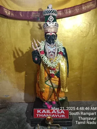KAILASA TANJAVUR On 23/5/2025