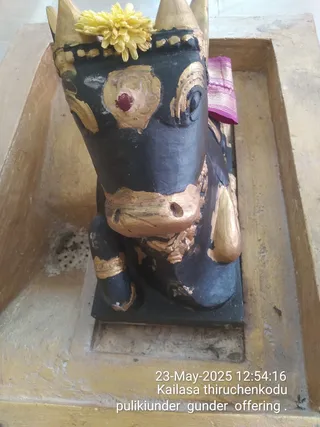 KAILASA THIRUCHENGODE On 23/5/2025