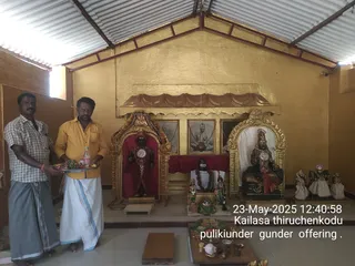 KAILASA THIRUCHENGODE On 23/5/2025