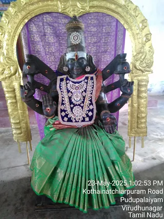 KAILASA Rajapalayam On 23/5/2025
