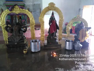 KAILASA Rajapalayam On 23/5/2025