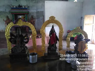 KAILASA Rajapalayam On 23/5/2025
