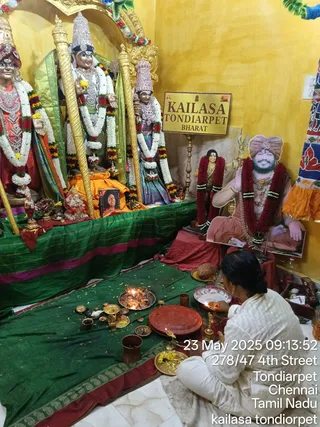 KAILASA THONDAIYARPET On 23/5/2025