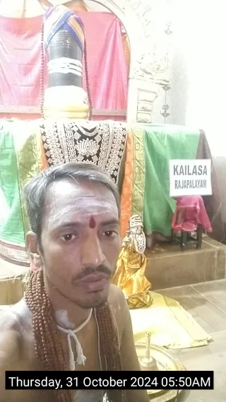 KAILASA Rajapalayam On 1/11/2024
