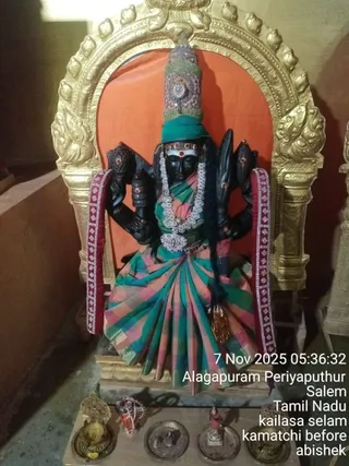 KAILASA SALEM On 7/11/2025