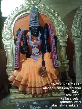 KAILASA SALEM On 7/11/2025