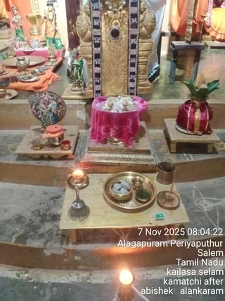 KAILASA SALEM On 7/11/2025