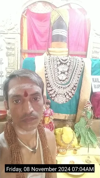 KAILASA Rajapalayam On 7/11/2024