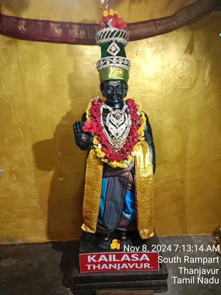 KAILASA TANJAVUR On 7/11/2024
