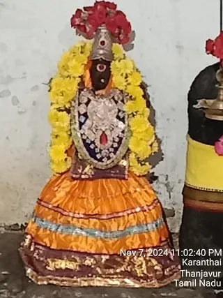 KAILASA TANJAVUR On 7/11/2024
