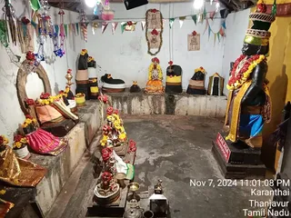 KAILASA TANJAVUR On 7/11/2024