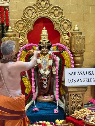 KAILASA LOS ANGELES, USA On 8/11/2024