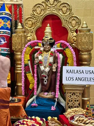 KAILASA LOS ANGELES, USA On 8/11/2024