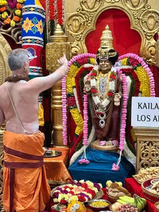 KAILASA LOS ANGELES, USA On 8/11/2024